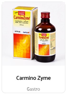 carmino